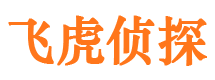 大兴安岭维权打假